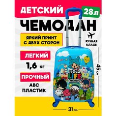 Чемодан-каталка , ручная кладь, 31х45х21 см, голубой Нет бренда