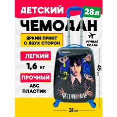 Чемодан-каталка , ручная кладь, 31х45х21 см, черный Нет бренда