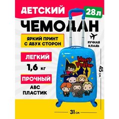 Чемодан-каталка , ручная кладь, 31х45х21 см, голубой Нет бренда