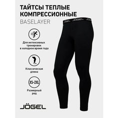 Тайтсы Jogel, размер S, черный