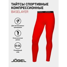 Тайтсы Jogel, размер XS, красный