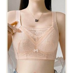Бюстгальтер, размер 42/95D, розовый Keri Shop