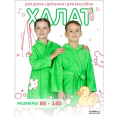 Халат KiMMi & co, размер 60(110), зелeный