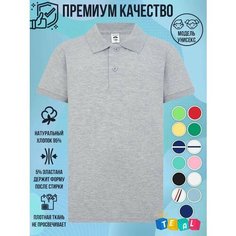 Поло TEAL Трикотаж, размер 16, светло-серый