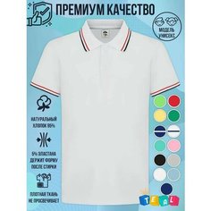 Поло TEAL, размер 14, белый