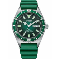 Наручные часы CITIZEN Promaster, зеленый, серебряный