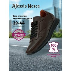 Кроссовки Alessio Nesca Осень-зима 2024, полнота G (EU)/ на среднюю и широкую стопу, размер 39, коричневый