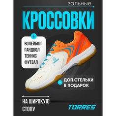 Футзалки TORRES, размер 39, оранжевый, белый