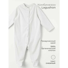 Комбинезон Lagushon, закрытая стопа, размер 3-6 мес, белый