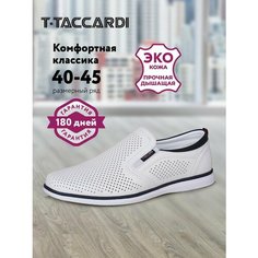 Полуботинки T.Taccardi, размер 41, белый