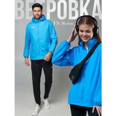 Ветровка FN Storm ветровка с капюшоном, размер XS, синий ФН