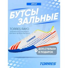 Футзалки TORRES, размер 37, синий, белый