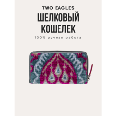 Кошелек TWO EAGLES, красный, бежевый, серый
