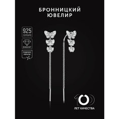 Серьги цепочки Бронницкий Ювелир, серебро, 925 проба, родирование, фианит, , белый/серебристый