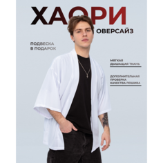 Халат , размер 54/56, белый Нет бренда