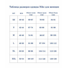 Толстовка NIKE Phoenix Fleece, размер 48-50, , черный