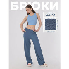 Брюки палаццо Челеби-Текстиль, размер 52, Джинс
