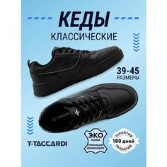 Кеды T.Taccardi Осень-зима 2024, полнота G, размер 42, черный