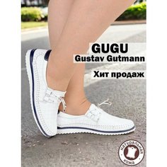 Туфли Gustav Gutmann Натуральная кожа, размер 39, белый/синий