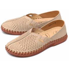 Туфли Gustav Gutmann Натуральная кожа, размер 38, бежевый/коричневый