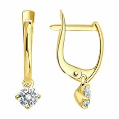 Серьги с подвесками SOKOLOV, желтое золото, 585 проба, фианит, , бесцветный