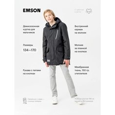 Парка EMSON, размер 146, черный