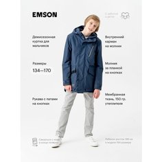 Парка EMSON, размер 140, синий