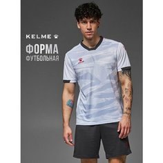 Форма спортивная Kelme футбольная форма Short Sleeve Football Suit, размер S, белый/черный