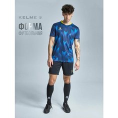 Форма спортивная Kelme футбольная форма Short-Sleeved Football Suit, размер M, синий, черный
