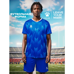 Форма спортивная Kelme футбольная форма Short-Sleeved Football Suit, размер 2XL, синий