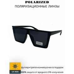 Солнцезащитные очки MARX, черный