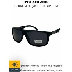 Солнцезащитные очки MARX, черный