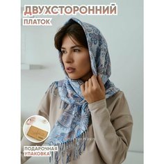 Платок ОСОБЫ стиль для женщин,100х100 см, синий