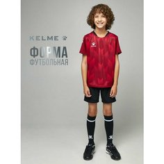 Форма спортивная Kelme футбольная форма Short-Sleeved Football Suit футбольная форма для мальчиков, размер 120, красный/черный