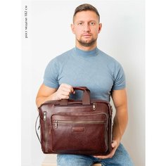 Рюкзак Franchesco Mariscotti сумка рюкзак для ноутбука и документов, фактура зернистая, матовая, черный