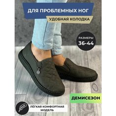 Лоферы , размер 43, серый Нет бренда