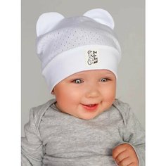 Шапка Luchikkids для взрослых и детей, размер 40-44, белая
