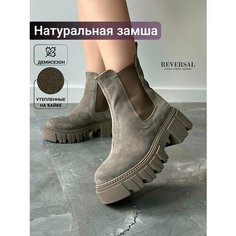 Ботинки челси Reversal, размер 40, зеленый, серый, коричневый