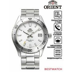 Наручные часы ORIENT, белый
