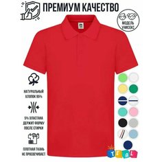Поло TEAL, размер 28, красный