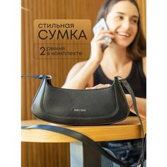 Сумка багет , фактура гладкая, черная Нет бренда