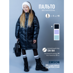 Пальто EMSON, размер 158, черный