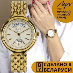 Наручные часы Луч, золотой