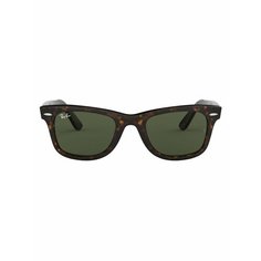 Солнцезащитные очки Ray-Ban, коричневый