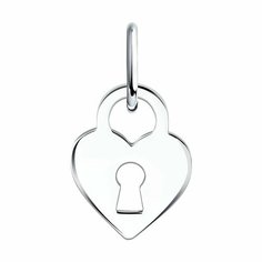 Подвеска Diamant, серебро, 925 проба, родирование