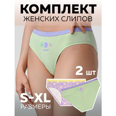 Трусы Indefini, комплект из 2 шт., размер L, зелeный