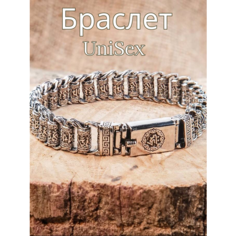 Браслет HandMader, металл