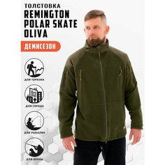 Толстовка спортивная Remington, размер 3XL, , зеленый, хаки