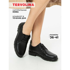 Туфли TERVOLINA, размер 39, черный