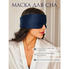 Маска для сна Zhulove, 1 шт., cиний